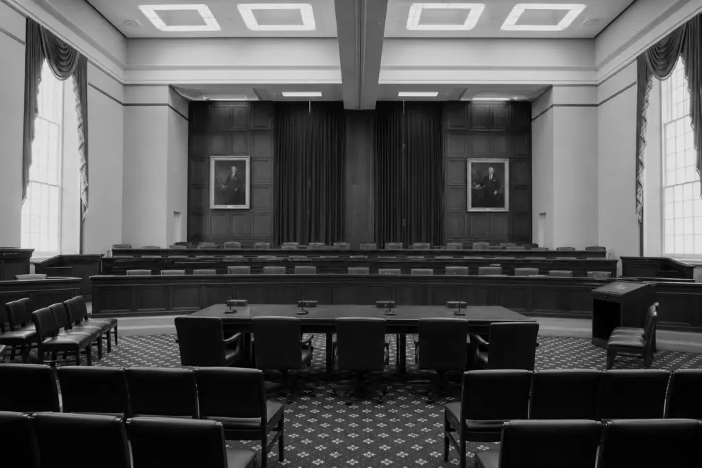 Unverified Hearing Room