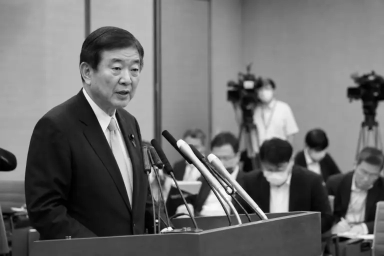 Defense Minister Press Briefing