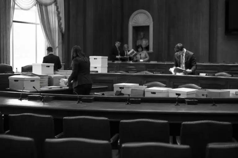 Congressional oversight record